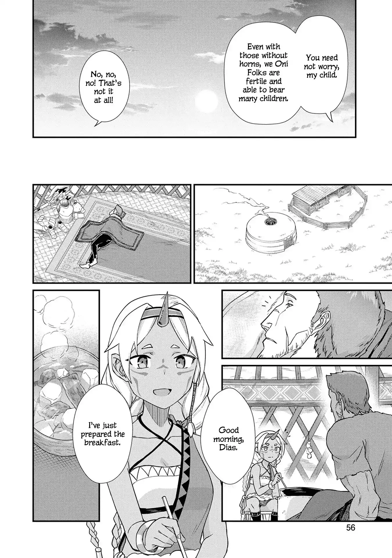 Nanase-kun's Vocation Chapter 2 21